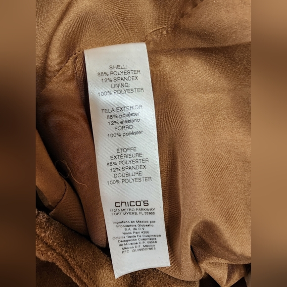 Brown Fringe Skirt - Picture 5 of 5